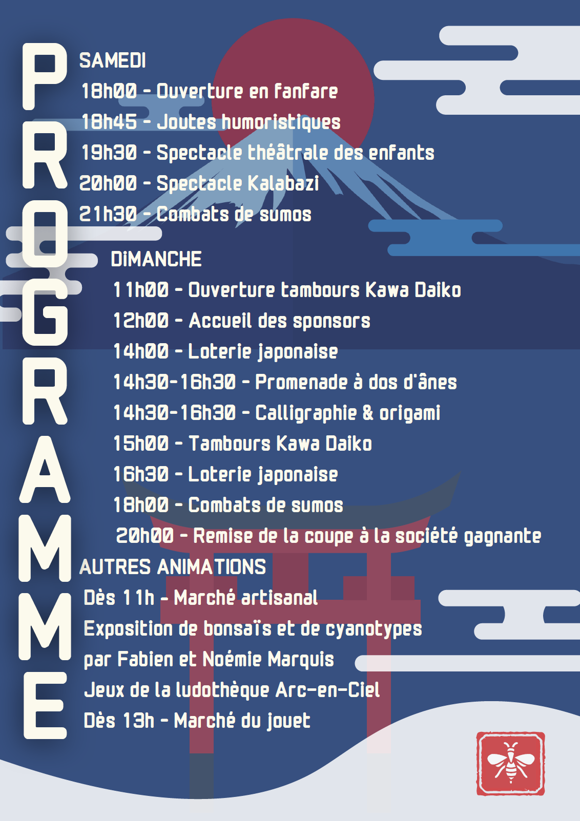 fete village 2